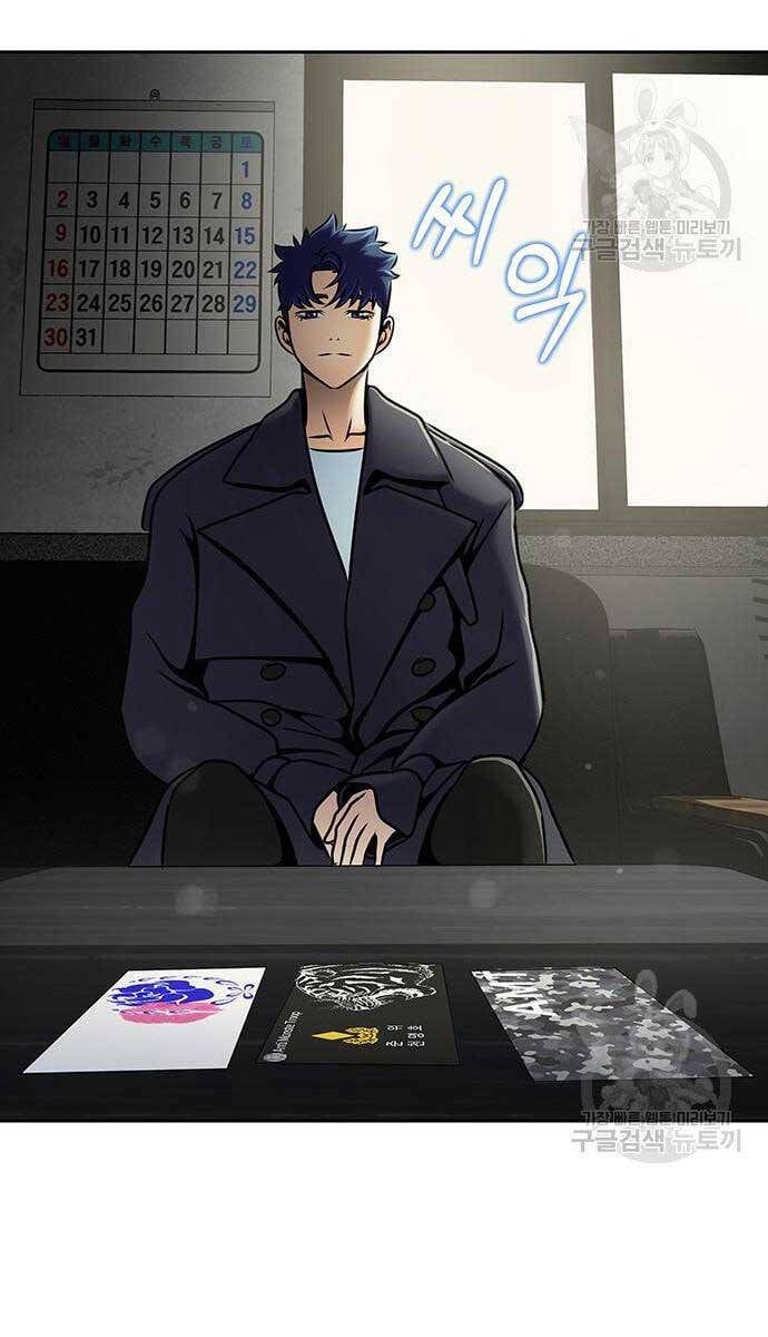 đọc truyện Người Chơi Thiết Thụ Chương 14 ảnh 120 tại Thiên Thai Truyện