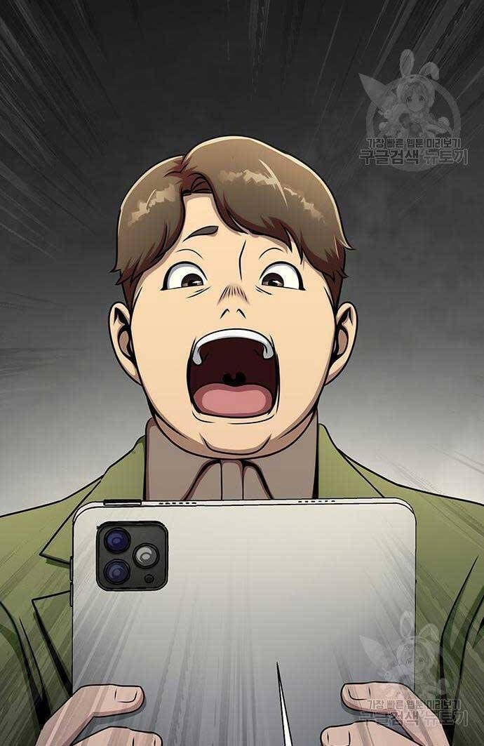 đọc truyện Người Chơi Thiết Thụ Chương 14 ảnh 122 tại Thiên Thai Truyện