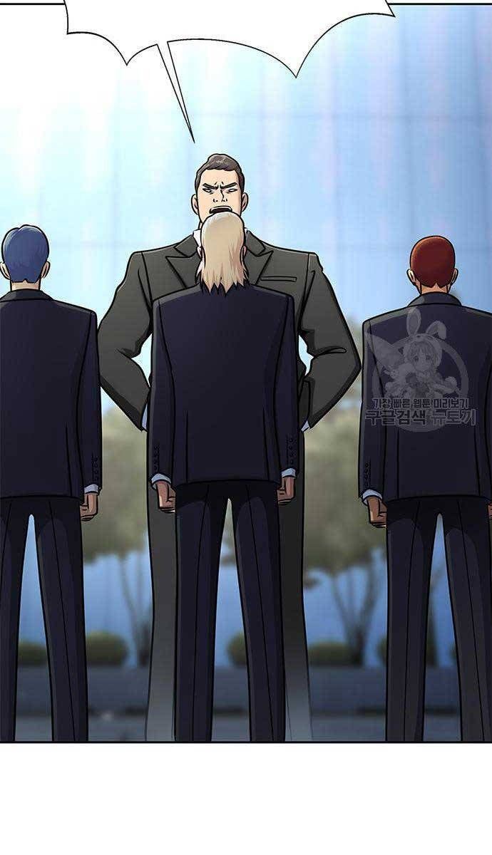 đọc truyện Người Chơi Thiết Thụ Chương 14 ảnh 130 tại Thiên Thai Truyện