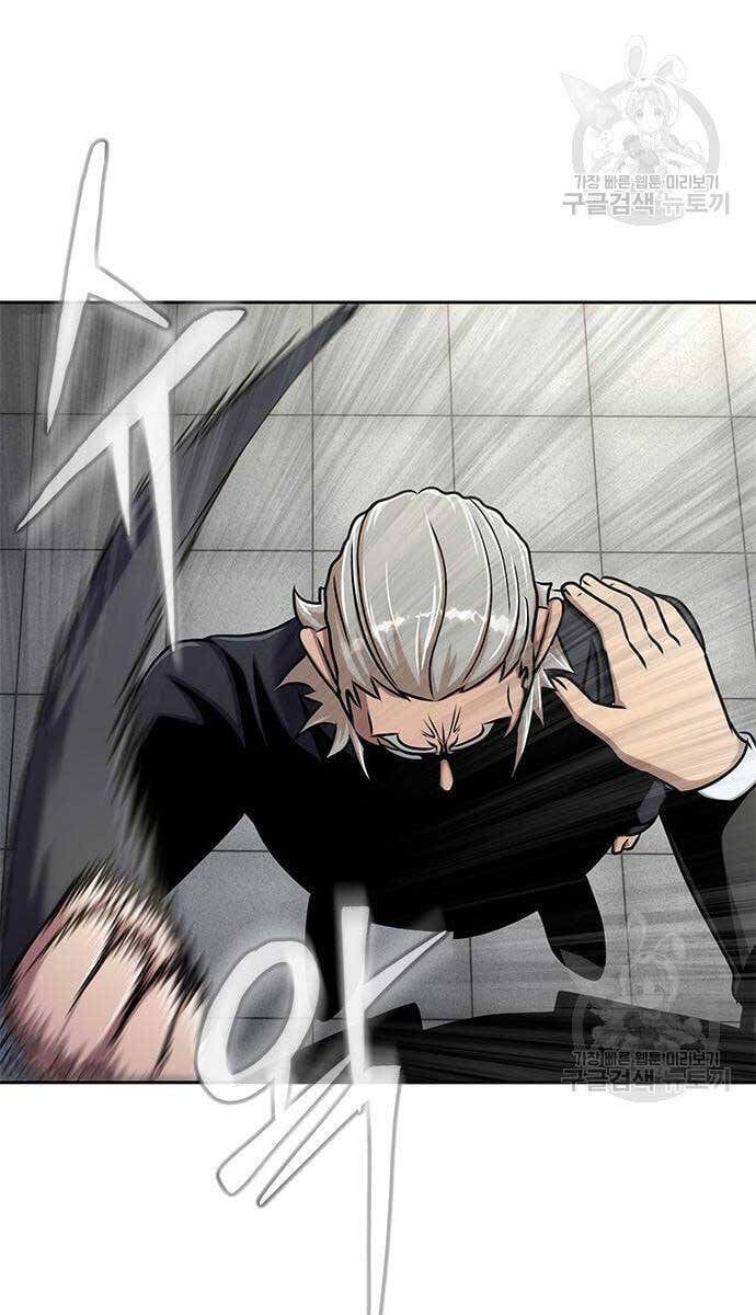 đọc truyện Người Chơi Thiết Thụ Chương 14 ảnh 133 tại Thiên Thai Truyện