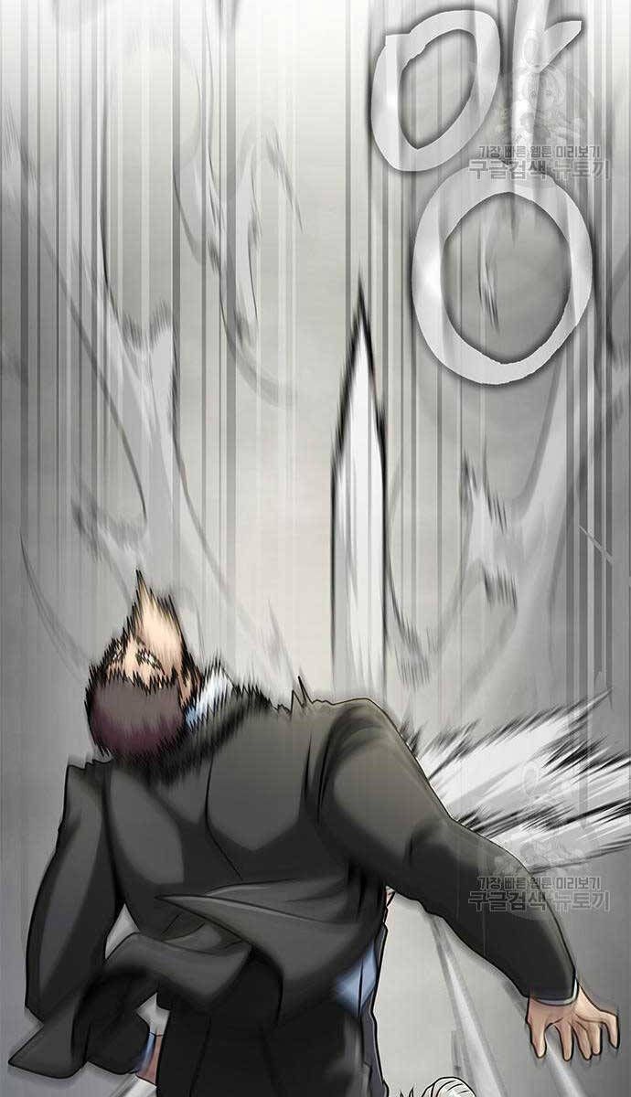 đọc truyện Người Chơi Thiết Thụ Chương 14 ảnh 135 tại Thiên Thai Truyện