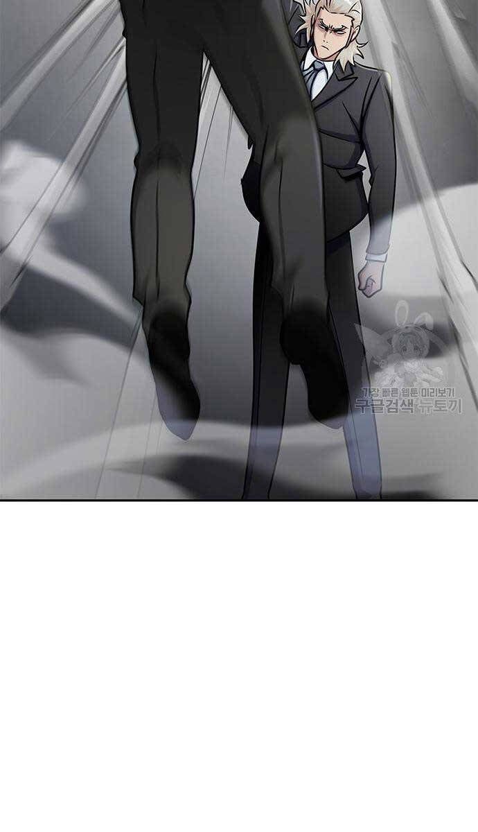 đọc truyện Người Chơi Thiết Thụ Chương 14 ảnh 136 tại Thiên Thai Truyện