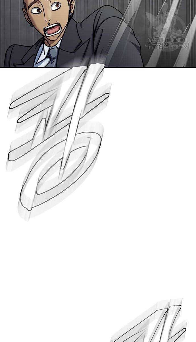 đọc truyện Người Chơi Thiết Thụ Chương 14 ảnh 138 tại Thiên Thai Truyện