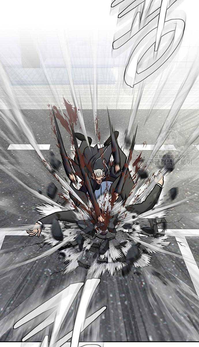 đọc truyện Người Chơi Thiết Thụ Chương 14 ảnh 139 tại Thiên Thai Truyện