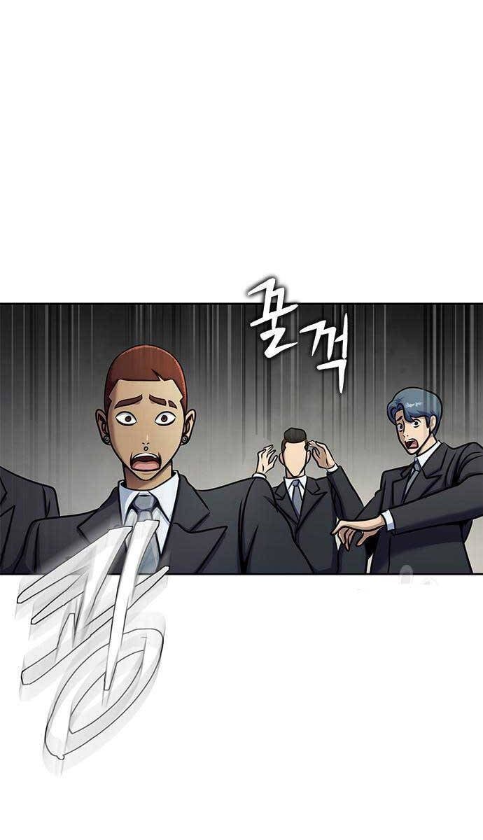 đọc truyện Người Chơi Thiết Thụ Chương 14 ảnh 142 tại Thiên Thai Truyện