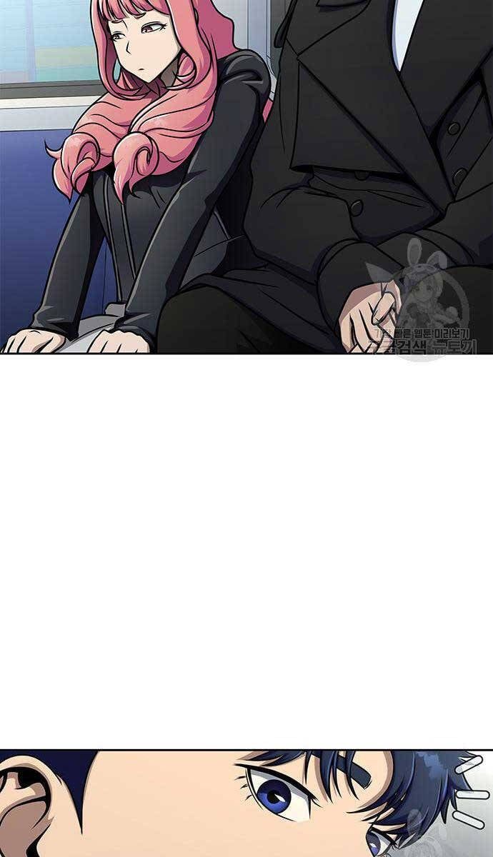 đọc truyện Người Chơi Thiết Thụ Chương 14 ảnh 17 tại Thiên Thai Truyện