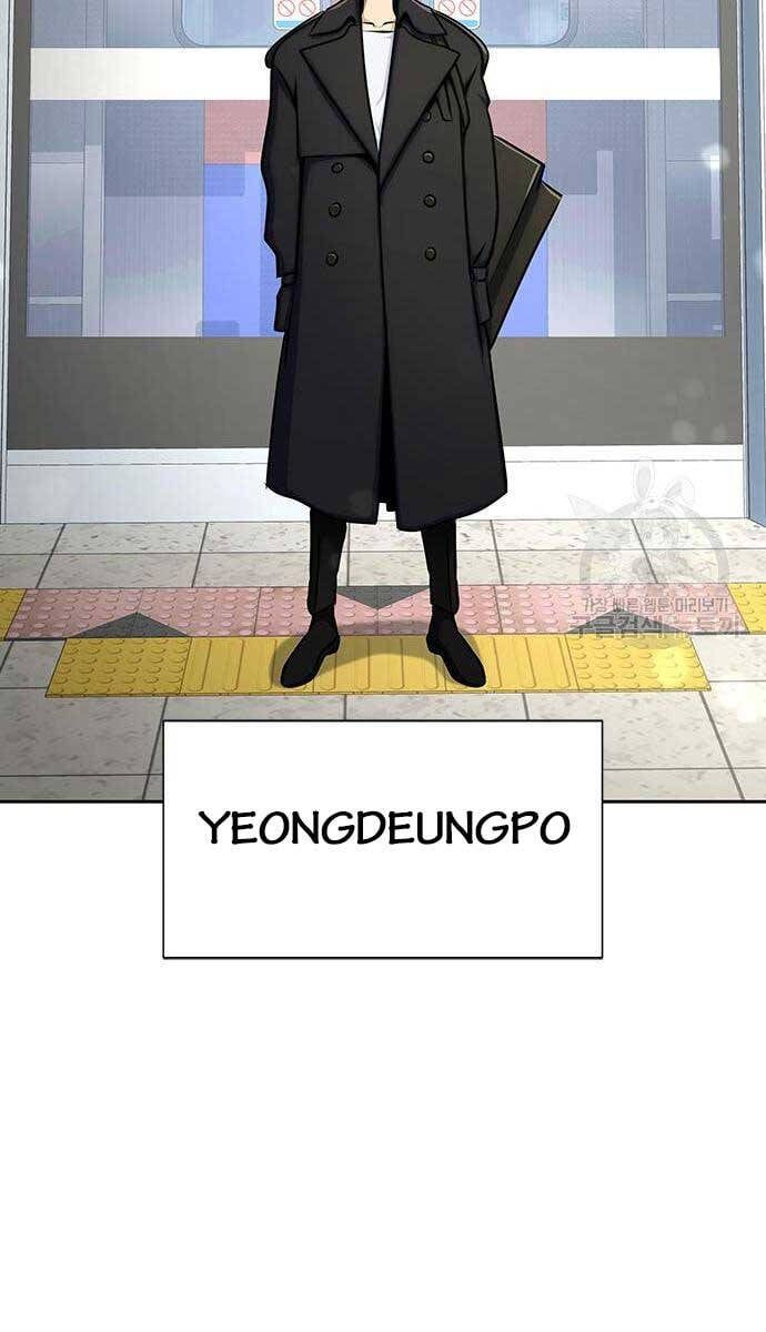 đọc truyện Người Chơi Thiết Thụ Chương 14 ảnh 30 tại Thiên Thai Truyện