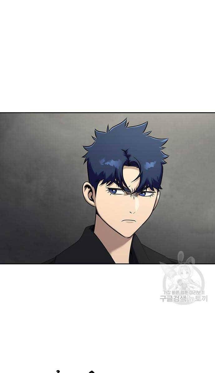 đọc truyện Người Chơi Thiết Thụ Chương 14 ảnh 36 tại Thiên Thai Truyện