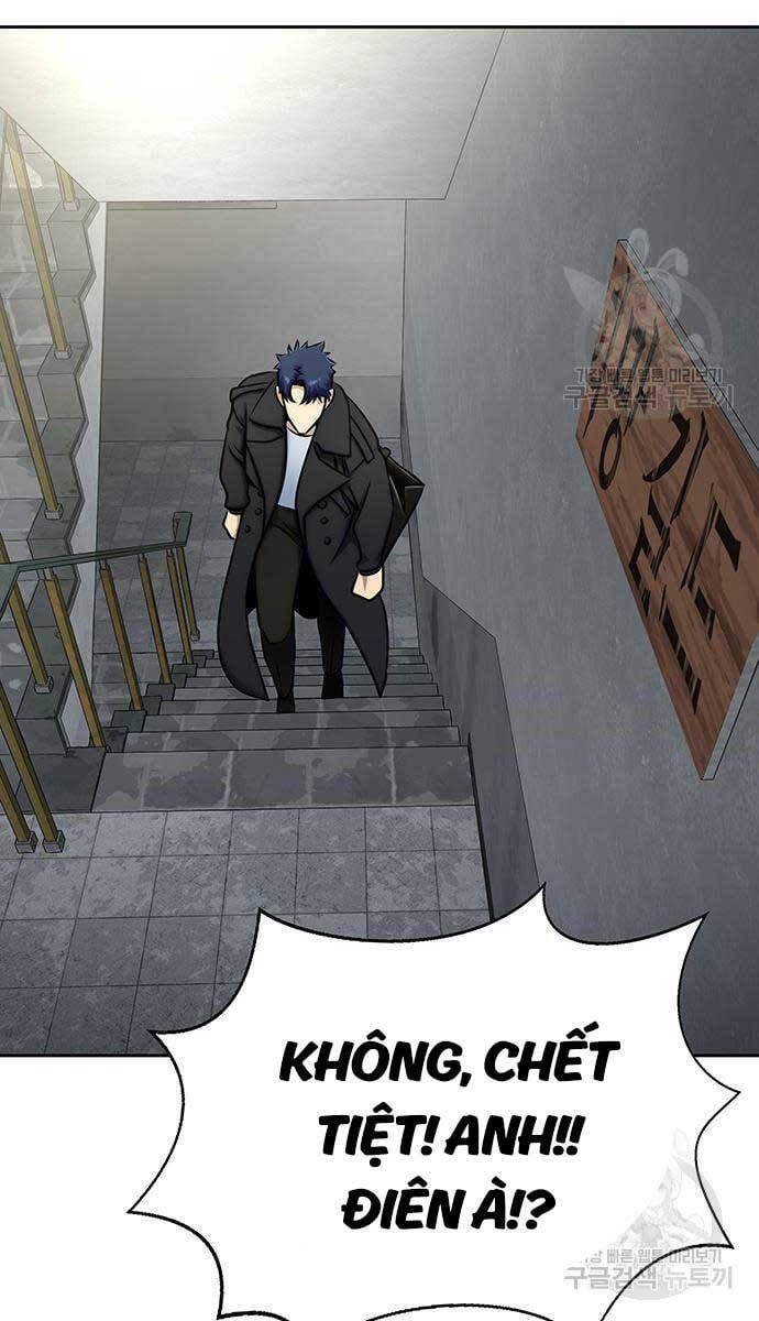 đọc truyện Người Chơi Thiết Thụ Chương 14 ảnh 48 tại Thiên Thai Truyện