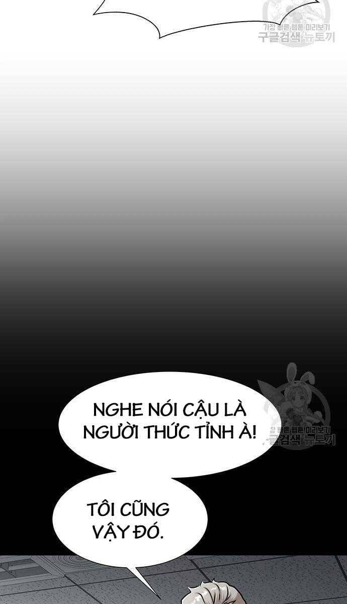 đọc truyện Người Chơi Thiết Thụ Chương 14 ảnh 56 tại Thiên Thai Truyện