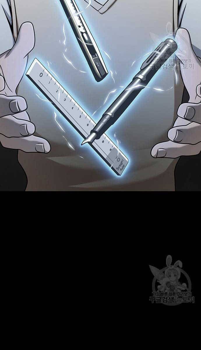 đọc truyện Người Chơi Thiết Thụ Chương 14 ảnh 68 tại Thiên Thai Truyện