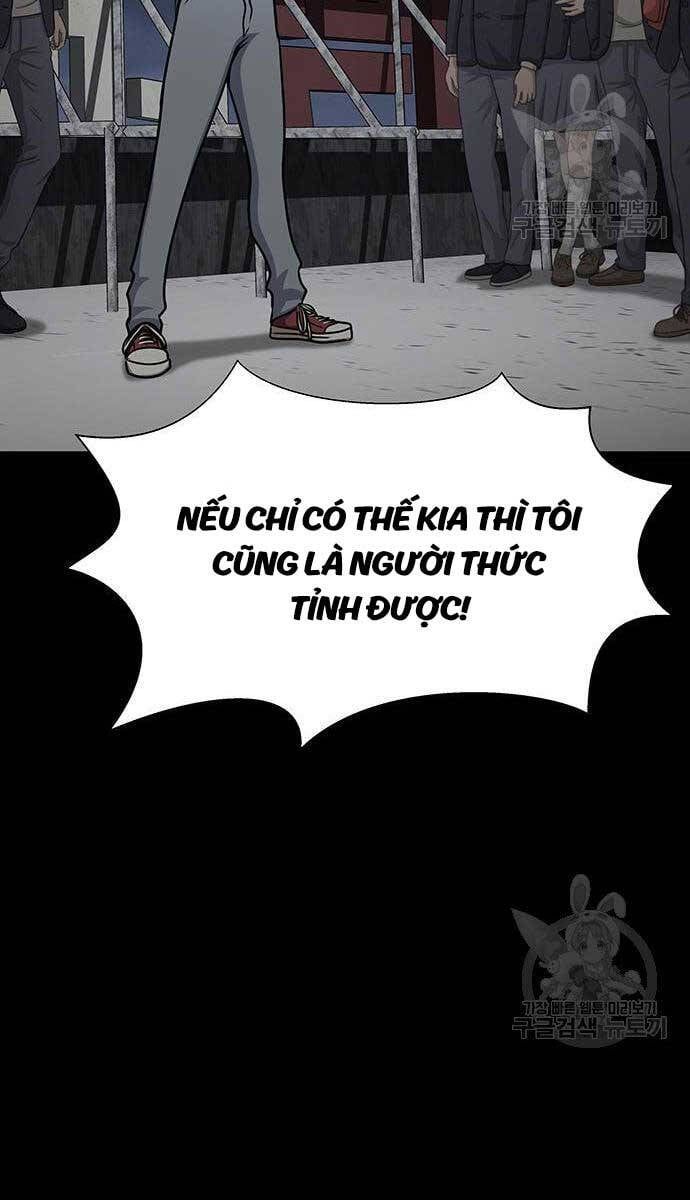 đọc truyện Người Chơi Thiết Thụ Chương 14 ảnh 70 tại Thiên Thai Truyện