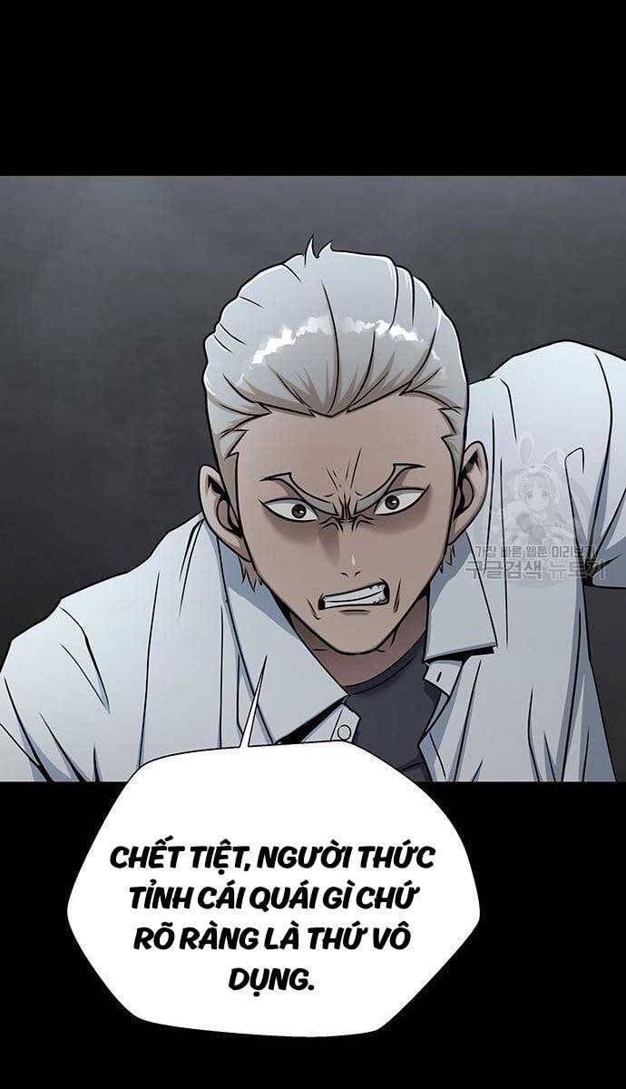 đọc truyện Người Chơi Thiết Thụ Chương 14 ảnh 71 tại Thiên Thai Truyện