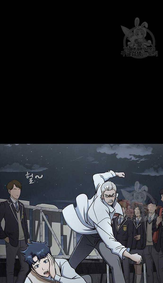 đọc truyện Người Chơi Thiết Thụ Chương 14 ảnh 74 tại Thiên Thai Truyện