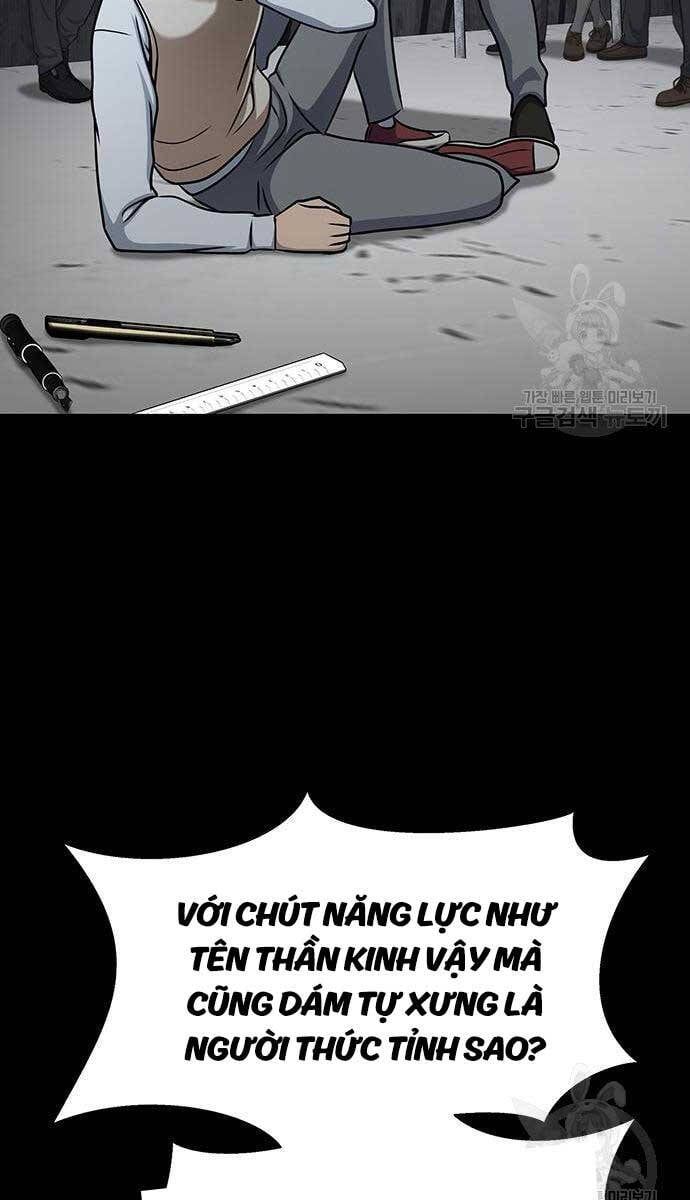 đọc truyện Người Chơi Thiết Thụ Chương 14 ảnh 75 tại Thiên Thai Truyện