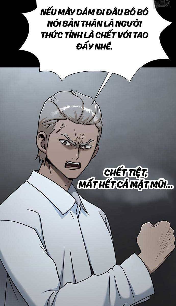 đọc truyện Người Chơi Thiết Thụ Chương 14 ảnh 76 tại Thiên Thai Truyện