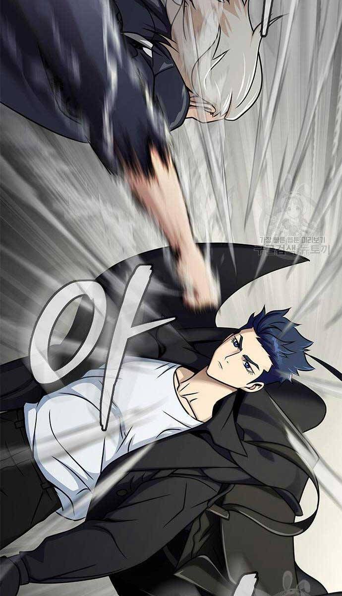 đọc truyện Người Chơi Thiết Thụ Chương 14 ảnh 89 tại Thiên Thai Truyện