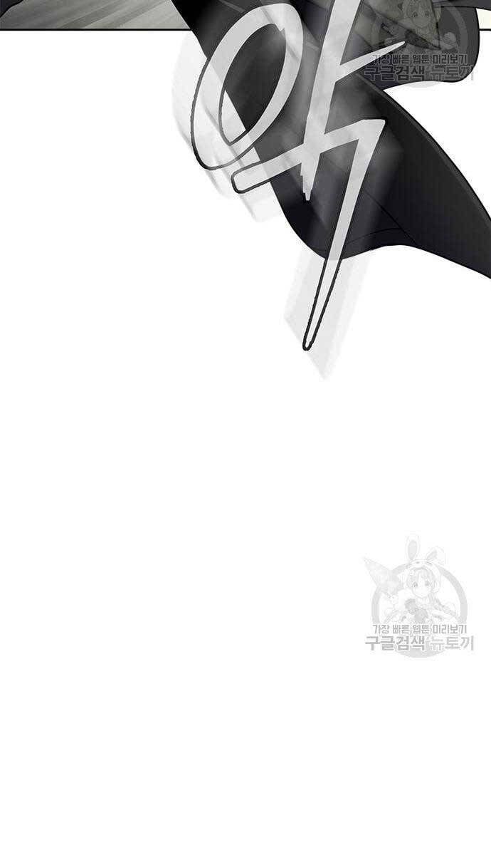 đọc truyện Người Chơi Thiết Thụ Chương 14 ảnh 90 tại Thiên Thai Truyện