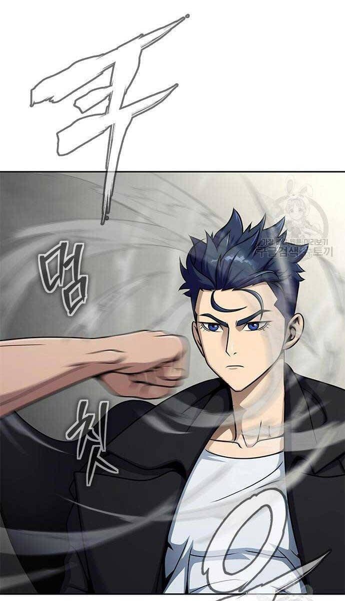 đọc truyện Người Chơi Thiết Thụ Chương 14 ảnh 91 tại Thiên Thai Truyện