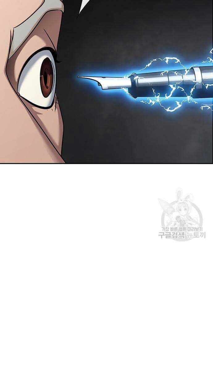 đọc truyện Người Chơi Thiết Thụ Chương 14 ảnh 93 tại Thiên Thai Truyện