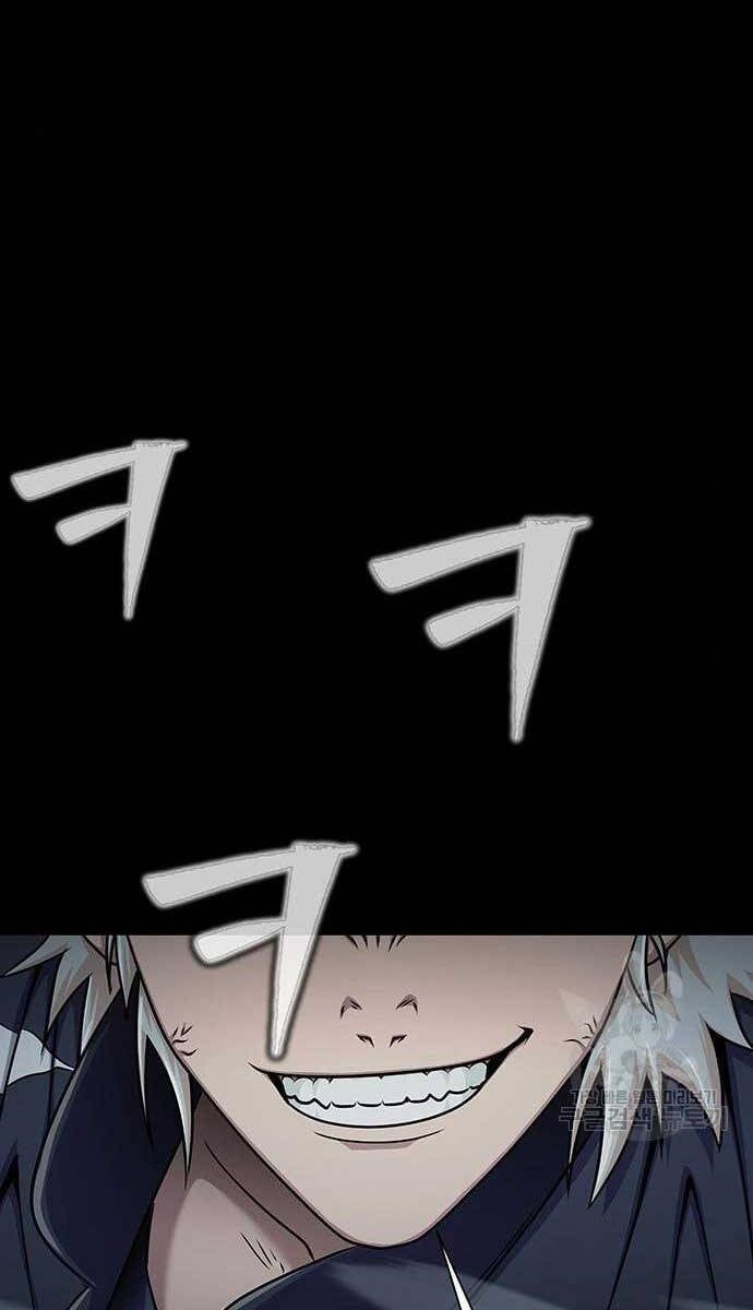 đọc truyện Người Chơi Thiết Thụ Chương 15 ảnh 111 tại Thiên Thai Truyện