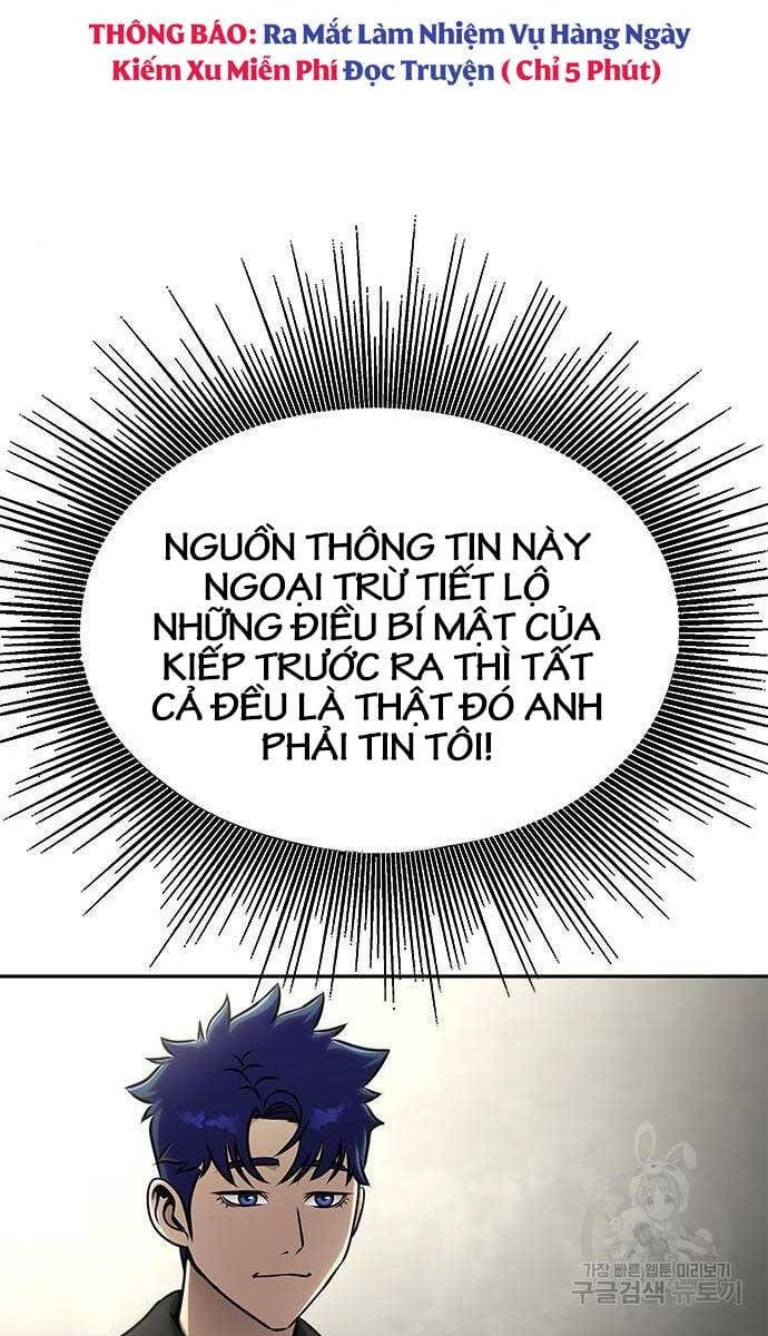 đọc truyện Người Chơi Thiết Thụ Chương 15 ảnh 13 tại Thiên Thai Truyện