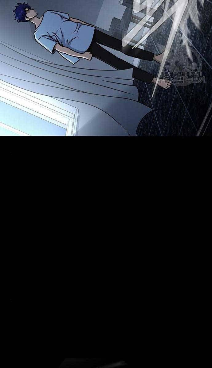 đọc truyện Người Chơi Thiết Thụ Chương 15 ảnh 114 tại Thiên Thai Truyện