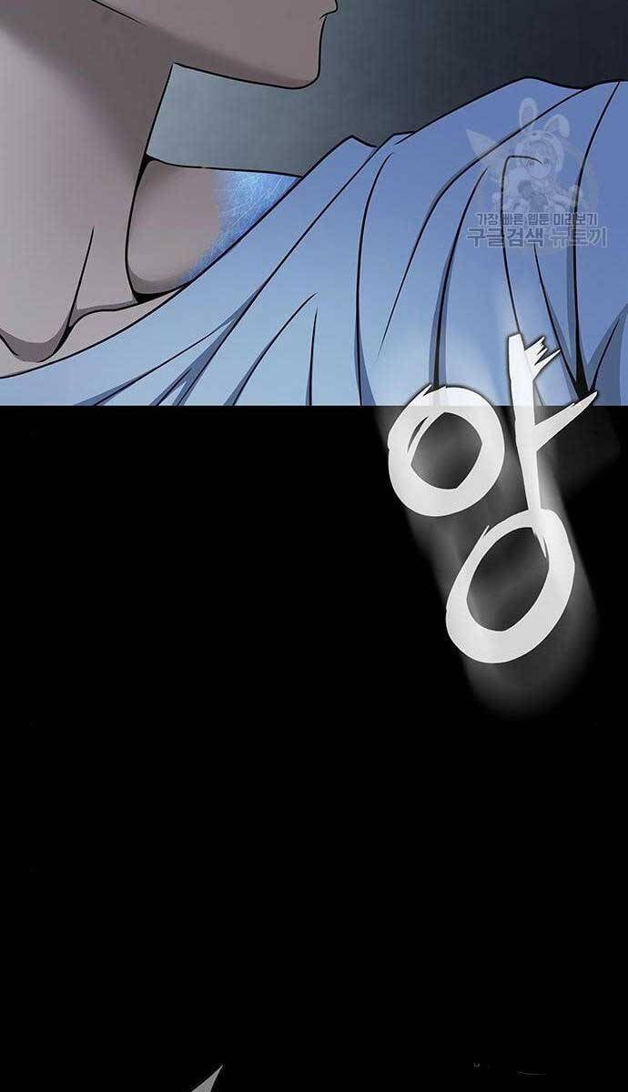 đọc truyện Người Chơi Thiết Thụ Chương 15 ảnh 117 tại Thiên Thai Truyện