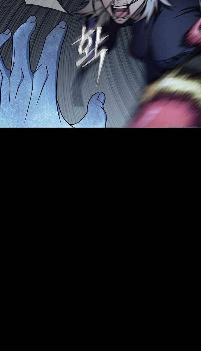 đọc truyện Người Chơi Thiết Thụ Chương 15 ảnh 124 tại Thiên Thai Truyện