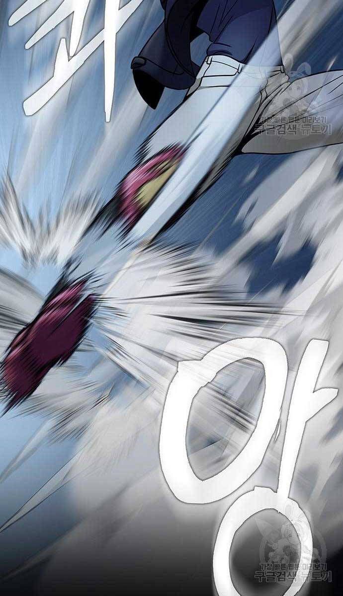 đọc truyện Người Chơi Thiết Thụ Chương 15 ảnh 126 tại Thiên Thai Truyện