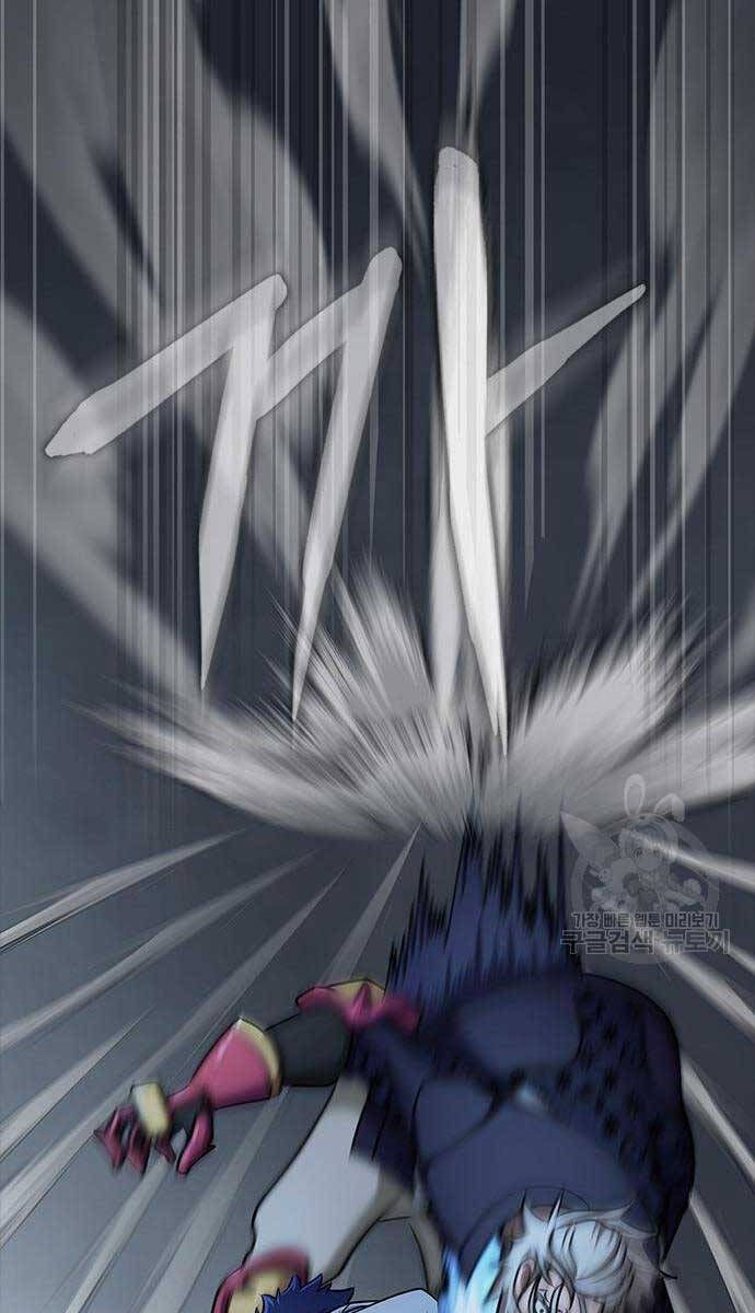 đọc truyện Người Chơi Thiết Thụ Chương 15 ảnh 131 tại Thiên Thai Truyện