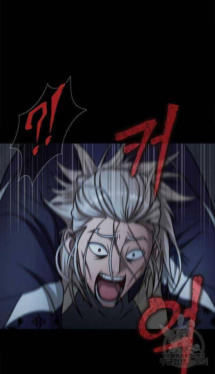 đọc truyện Người Chơi Thiết Thụ Chương 15 ảnh 133 tại Thiên Thai Truyện