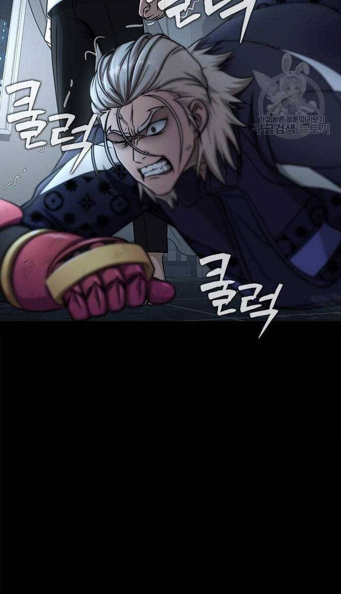 đọc truyện Người Chơi Thiết Thụ Chương 15 ảnh 136 tại Thiên Thai Truyện