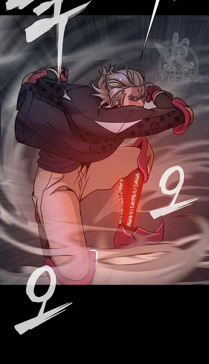 đọc truyện Người Chơi Thiết Thụ Chương 15 ảnh 139 tại Thiên Thai Truyện