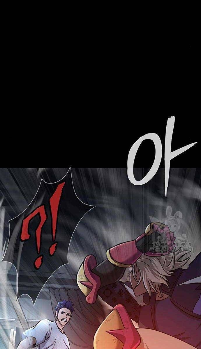 đọc truyện Người Chơi Thiết Thụ Chương 15 ảnh 140 tại Thiên Thai Truyện