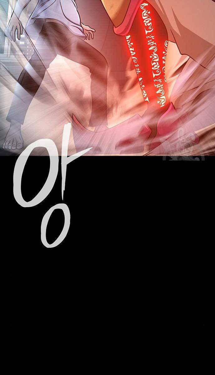 đọc truyện Người Chơi Thiết Thụ Chương 15 ảnh 141 tại Thiên Thai Truyện