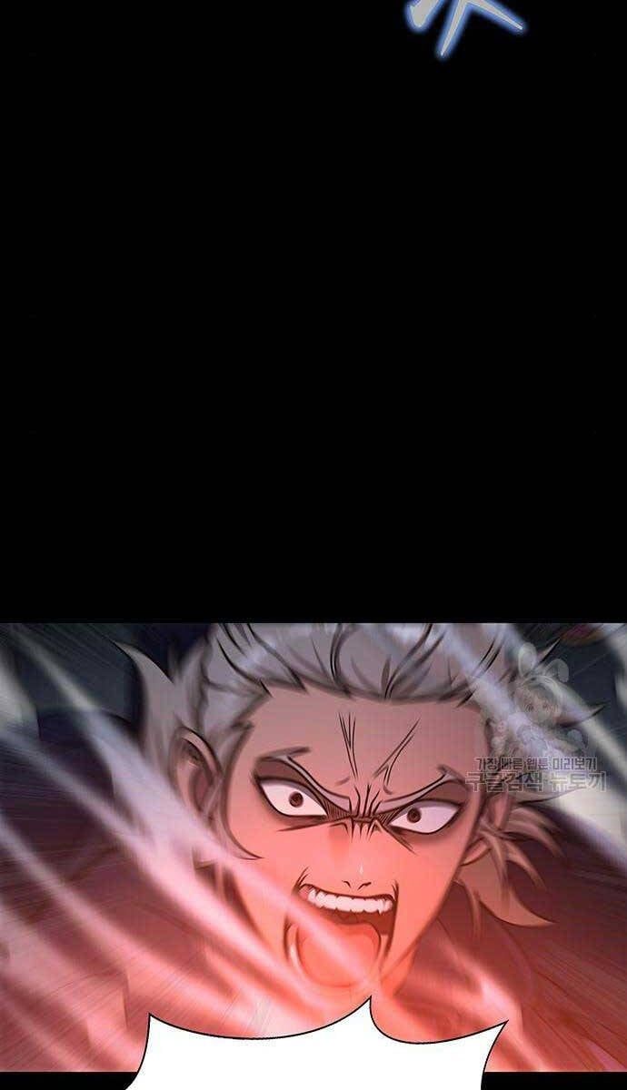 đọc truyện Người Chơi Thiết Thụ Chương 15 ảnh 147 tại Thiên Thai Truyện