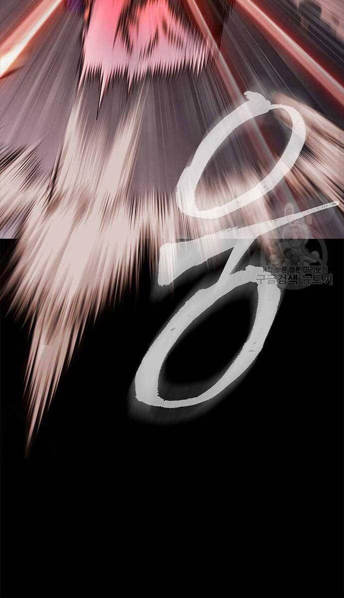 đọc truyện Người Chơi Thiết Thụ Chương 15 ảnh 151 tại Thiên Thai Truyện