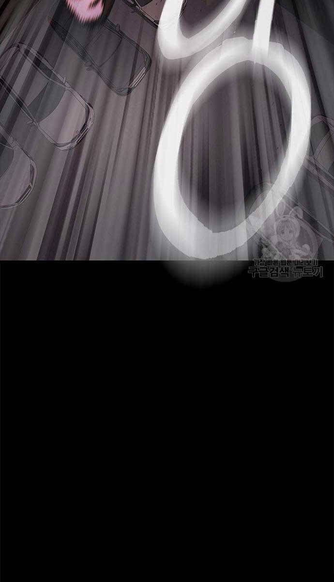 đọc truyện Người Chơi Thiết Thụ Chương 15 ảnh 154 tại Thiên Thai Truyện