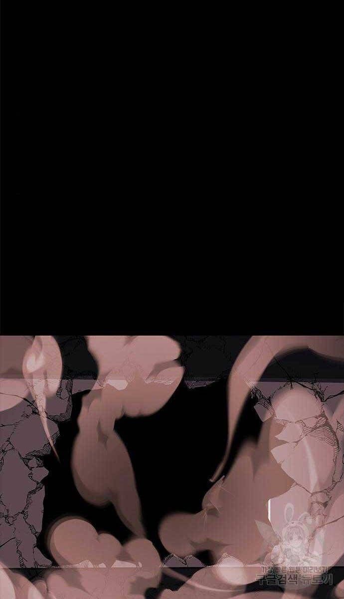 đọc truyện Người Chơi Thiết Thụ Chương 15 ảnh 155 tại Thiên Thai Truyện