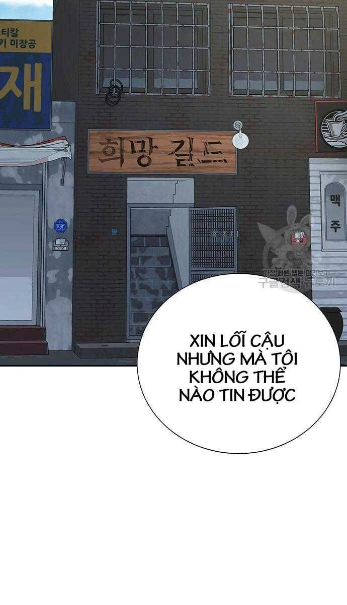 đọc truyện Người Chơi Thiết Thụ Chương 15 ảnh 6 tại Thiên Thai Truyện