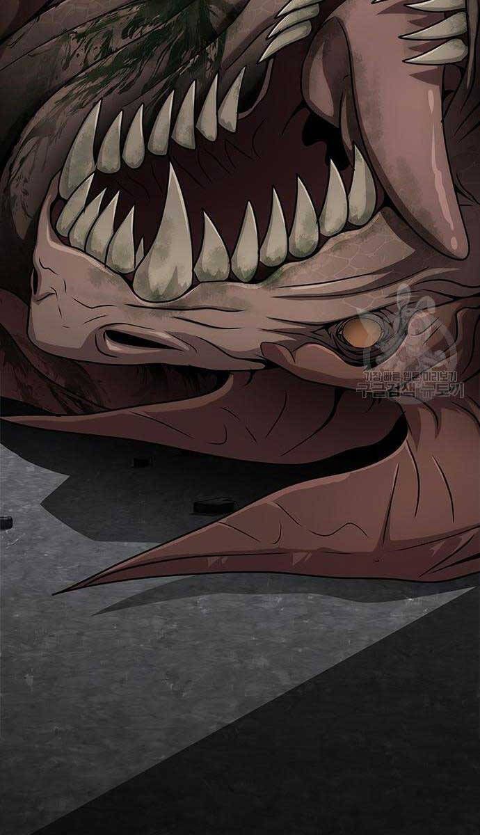 đọc truyện Người Chơi Thiết Thụ Chương 15 ảnh 51 tại Thiên Thai Truyện