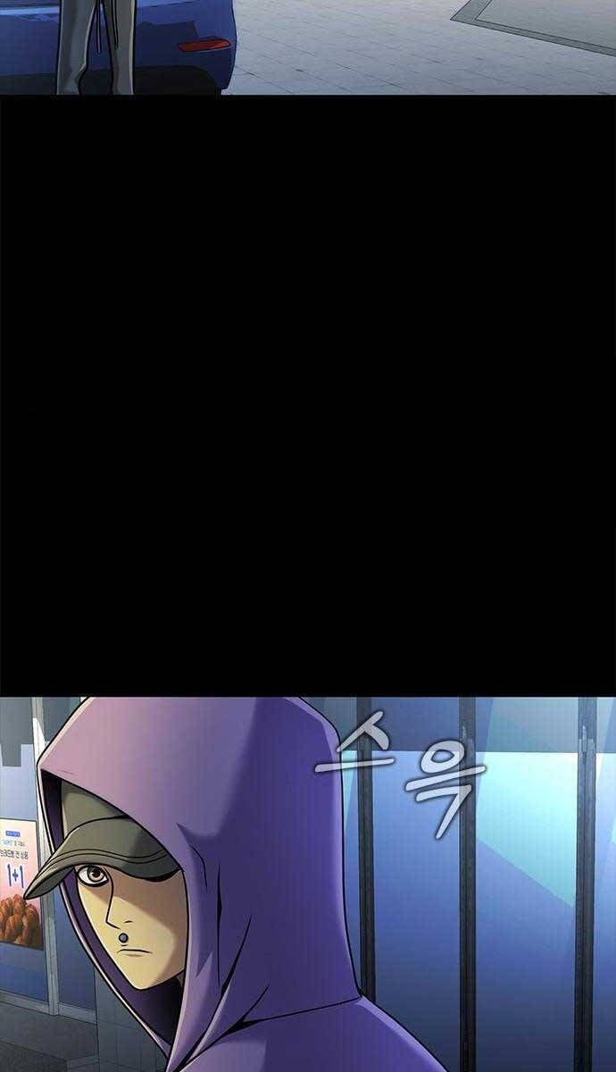 đọc truyện Người Chơi Thiết Thụ Chương 15 ảnh 76 tại Thiên Thai Truyện