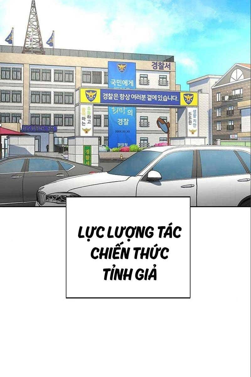 đọc truyện Người Chơi Thiết Thụ Chương 16 ảnh 104 tại Thiên Thai Truyện