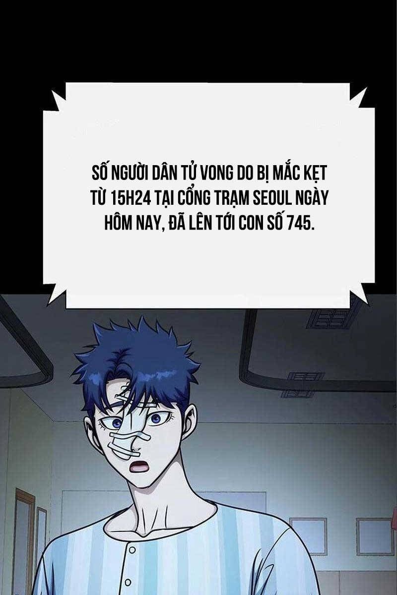 đọc truyện Người Chơi Thiết Thụ Chương 16 ảnh 124 tại Thiên Thai Truyện