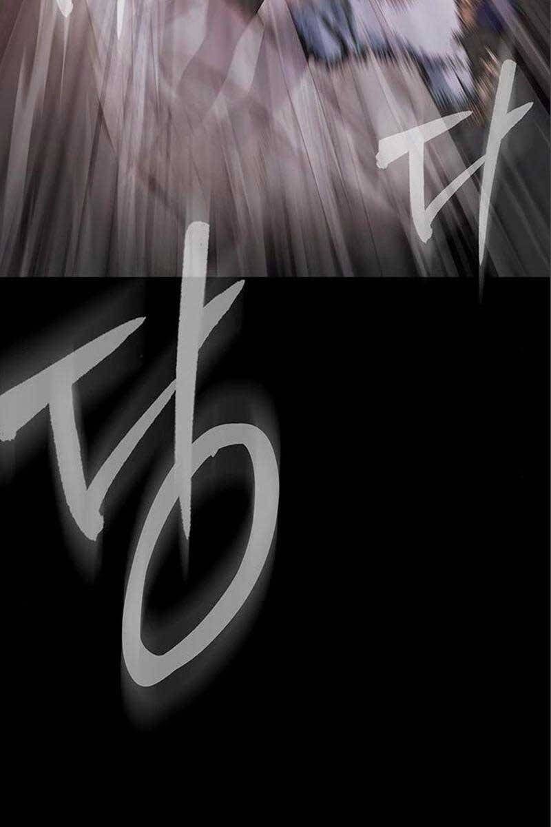 đọc truyện Người Chơi Thiết Thụ Chương 16 ảnh 40 tại Thiên Thai Truyện