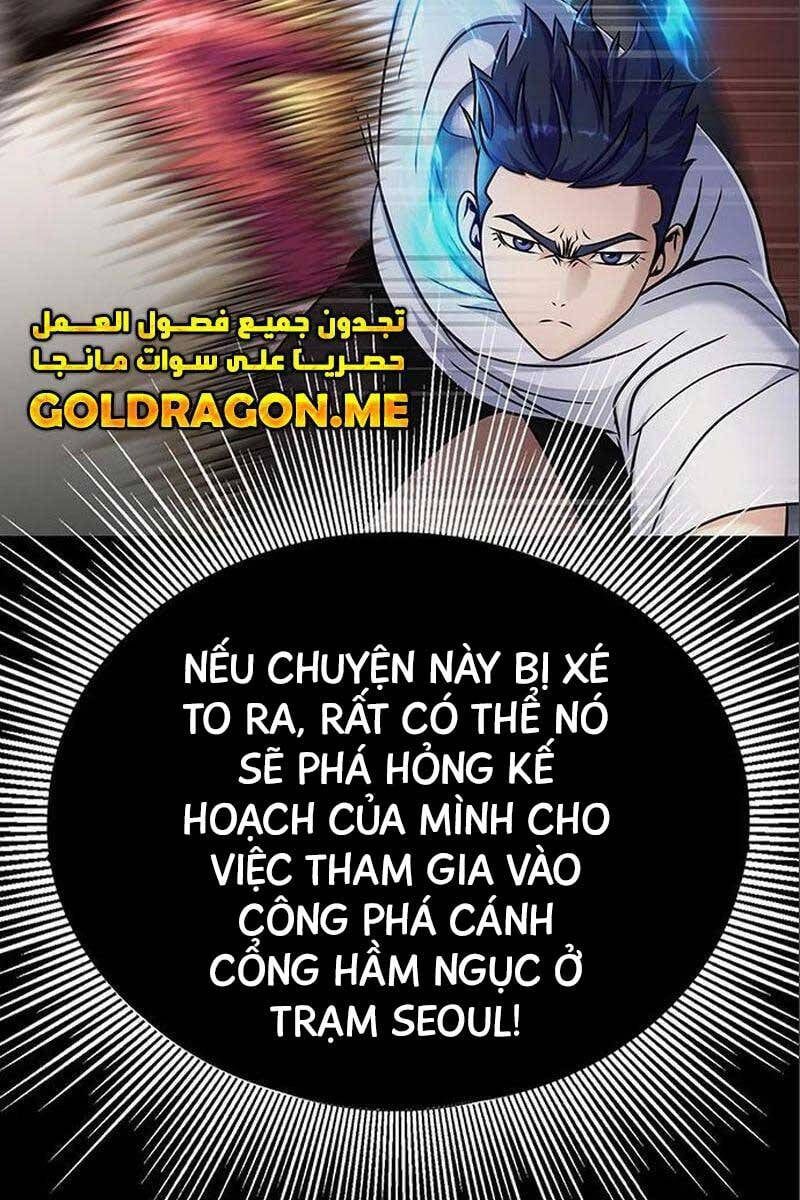 đọc truyện Người Chơi Thiết Thụ Chương 16 ảnh 46 tại Thiên Thai Truyện