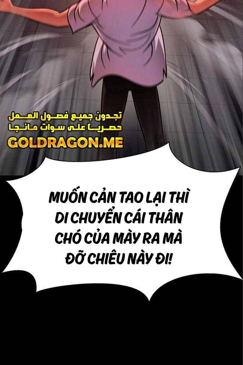 đọc truyện Người Chơi Thiết Thụ Chương 16 ảnh 61 tại Thiên Thai Truyện