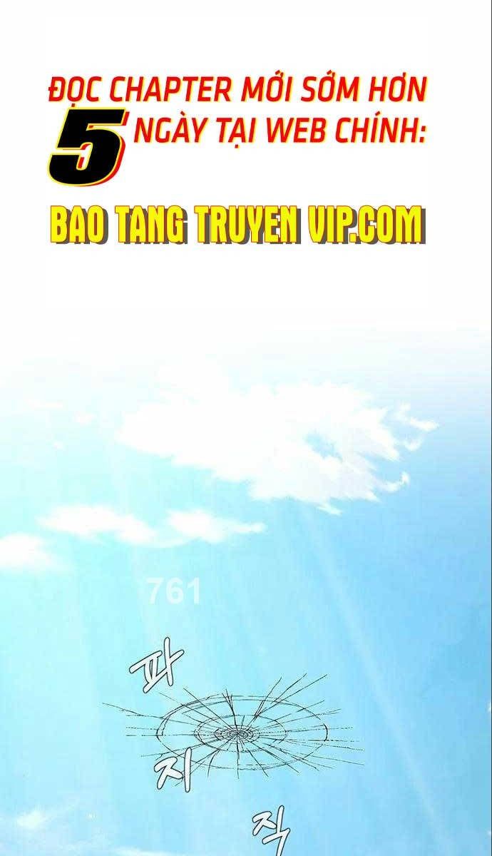 đọc truyện Người Chơi Thiết Thụ Chương 17 ảnh 2 tại Thiên Thai Truyện