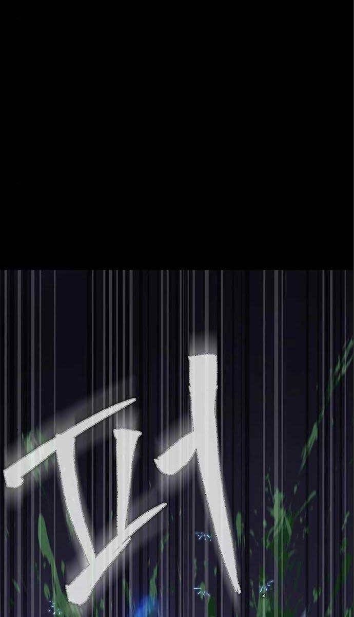 đọc truyện Người Chơi Thiết Thụ Chương 17 ảnh 118 tại Thiên Thai Truyện